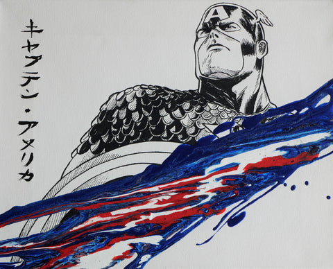 POSTER format A3 - Captain America